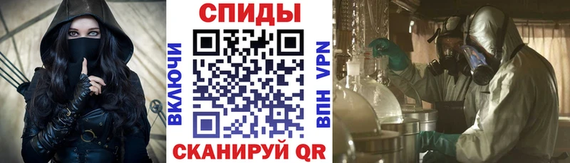 Amphetamine Premium  darknet клад  Липецк 