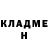 БУТИРАТ оксибутират Vlad Karmazin