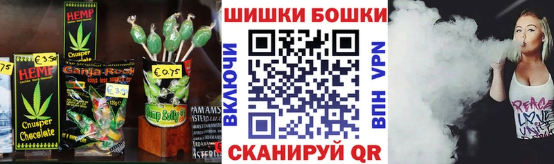 дарк нет телеграм Липецк Печенье с ТГК марихуана где найти наркотики