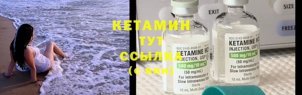 кокаин премиум Россошь