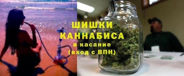 гашик Ростов