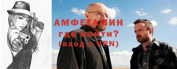 гашишное масло Рославль