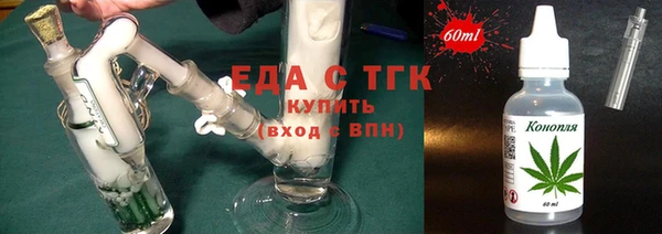 гашик Ростов