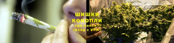 кокаин премиум Россошь