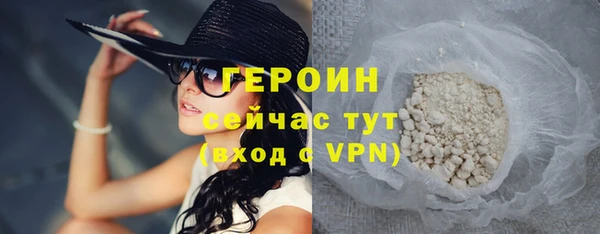 гашик Ростов