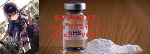 гашик Ростов