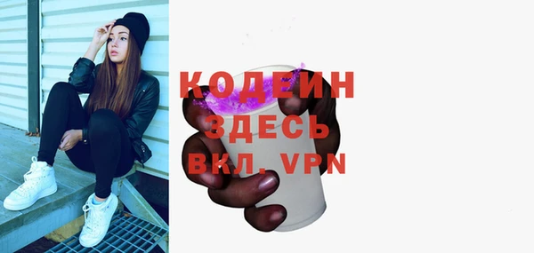 гашик Ростов
