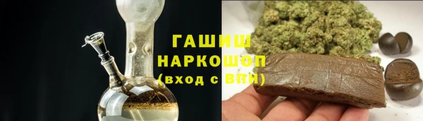 гашик Ростов