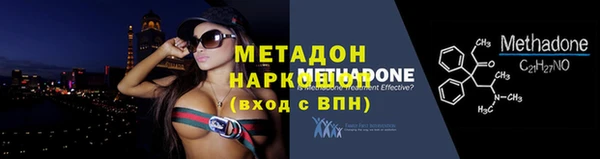 гашик Ростов