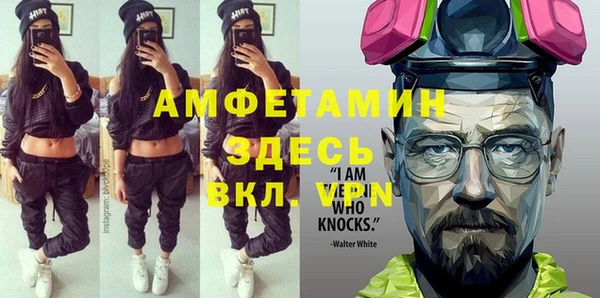 гашик Ростов