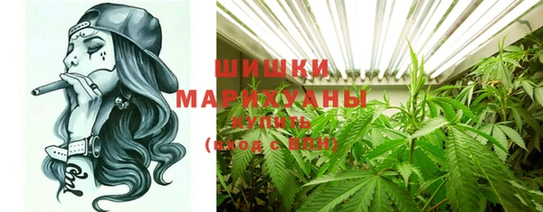 кокаин премиум Россошь