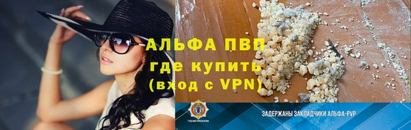 гашик Ростов