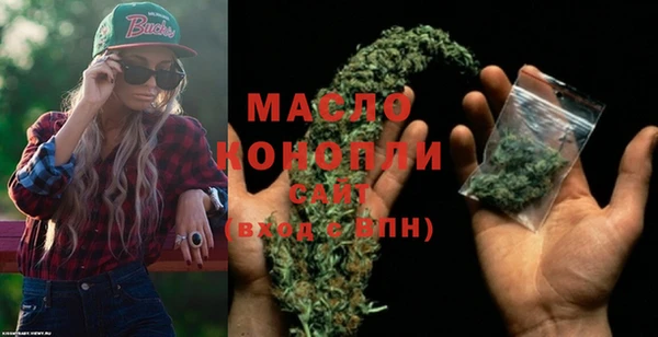 гашик Ростов